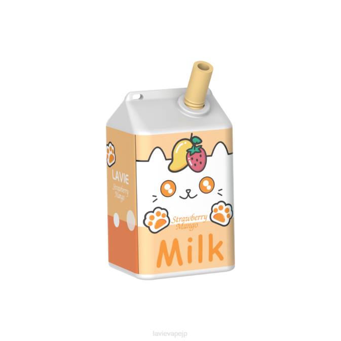 ストロベリーマンゴー